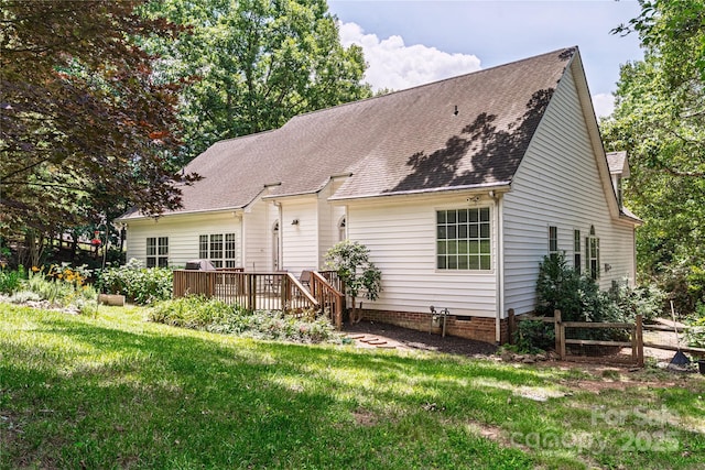 4605 Sarandon Ct, Charlotte, NC 28215 - back of house featuring a wooden deck, roof with shingles, and crawl space