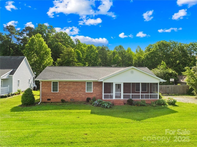 13715 Mayes Rd, Huntersville, NC 28078 - back of house featuring a sunroom, crawl space, and brick siding