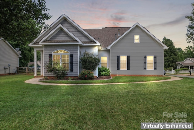 219 Mccord St, Charlotte, NC 28216 - photo 1