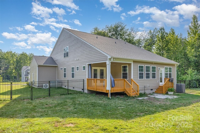 11226 Dappled Light Trl, Charlotte, NC 28227 - photo 32
