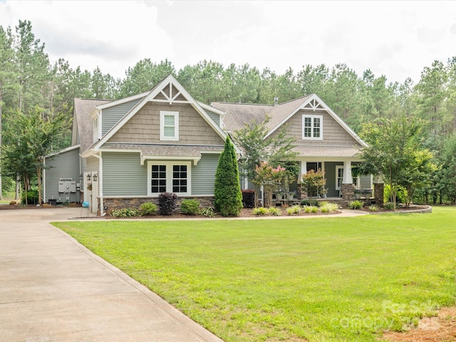 237 Garvin Rd, Mcconnells, SC 29726 - photo 1
