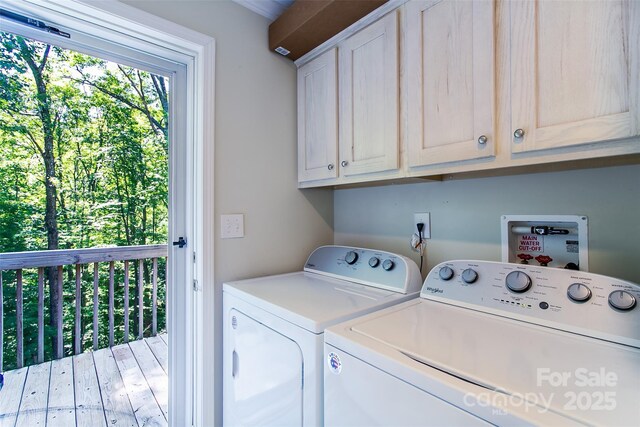 24 Hallelujah Holw, Pisgah Forest, NC 28768 - photo 22
