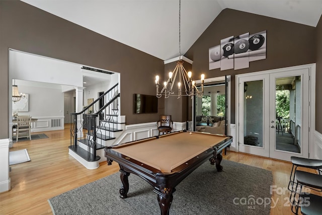 3284 Millstone Creek Rd, Lancaster, SC 29720 - photo 8