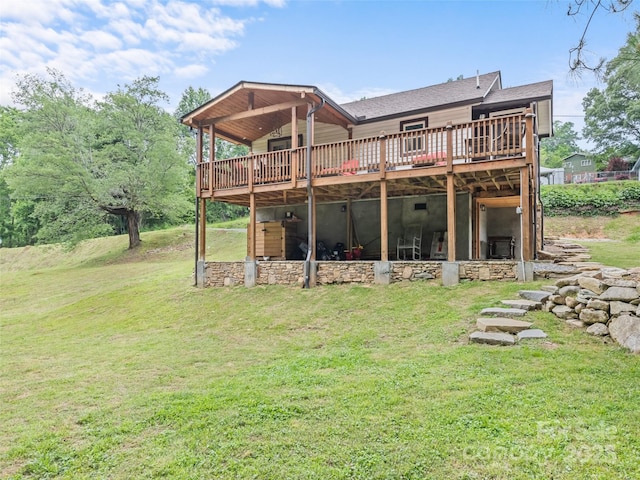 229 Yellow Bird Branch Rd, Sylva, NC 28779 - rear view of house with a deck and a yard