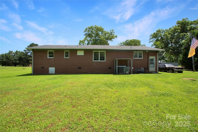 1145 Craigbrow Cir, Chester, SC 29706 - back of house with crawl space, a yard, and brick siding