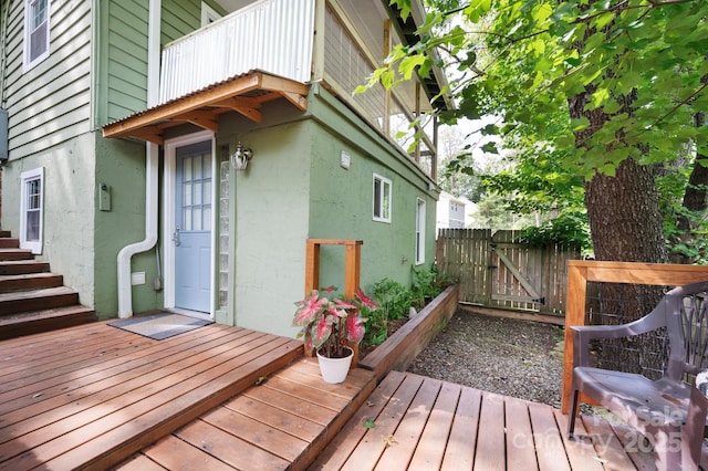 5 Arbutus Rd, Asheville, NC 28805 - deck with a gate