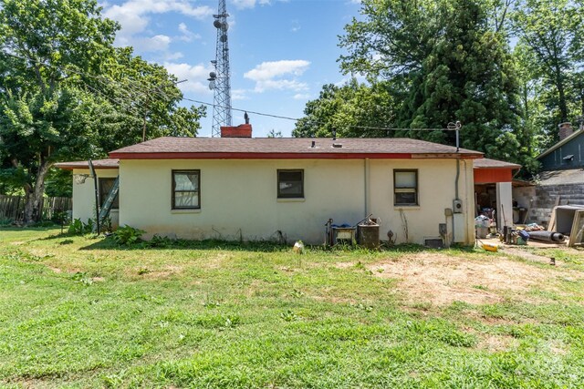 107 Skyuka Rd, Statesville, NC 28677 - photo 16