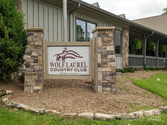 000 English Ridge Dr Unit 23, Mars Hill, NC 28754