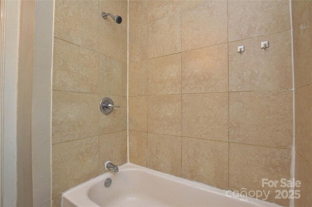 636 Forest St NW, Concord, NC 28025 - bathroom with bathtub / shower combination