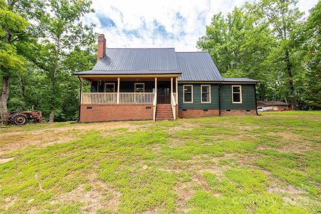 3547 Willowood Pond Dr, Rock Hill, SC 29730 - photo 3