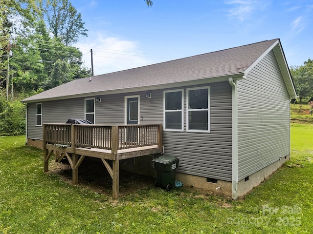 458 Summer Rd, Hendersonville, NC 28792 - photo 32