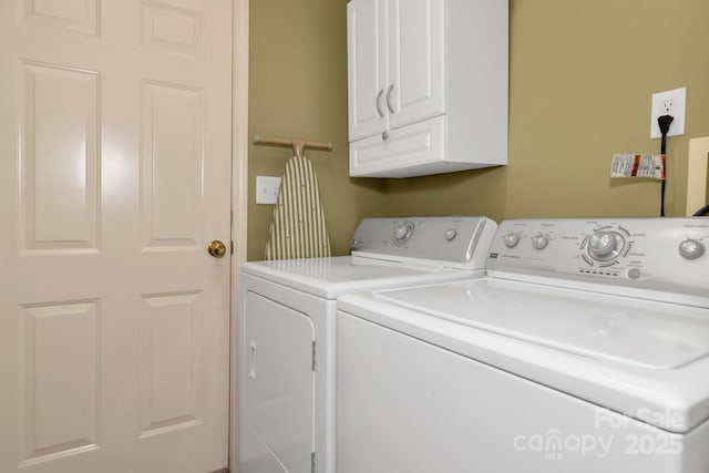 16 Sunview Cir, Arden, NC 28704 - laundry room featuring separate washer and dryer and cabinet space