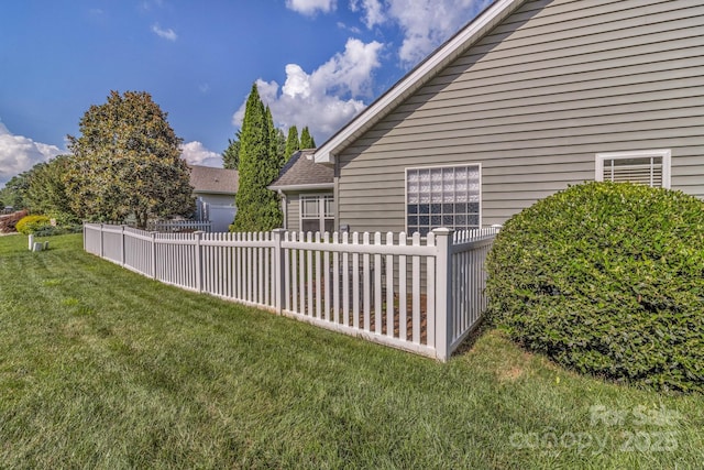 16 Sunview Cir, Arden, NC 28704 - view of yard