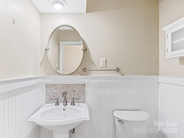 1026 Campbell Dr, Pisgah Forest, NC 28768 - photo 14