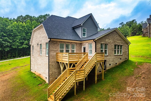 236 Mark Ryan Ln, Dallas, NC 28034 - photo 20