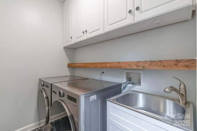 10418 Pullengreen Dr, Charlotte, NC 28277 - washroom with cabinet space and independent washer and dryer