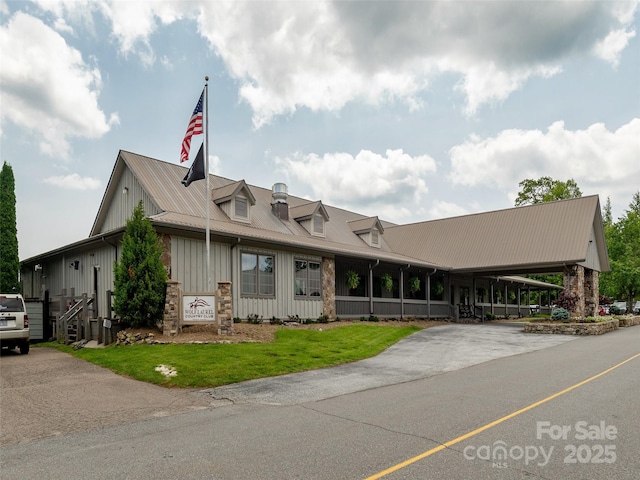 000 Tearshirt Ln Unit 268, Mars Hill, NC 28754