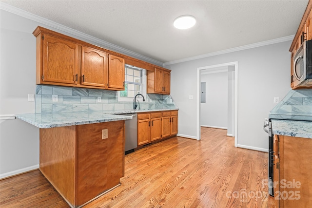 370 Shannon Dr, Lexington, NC 27292 - photo 14