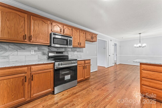 370 Shannon Dr, Lexington, NC 27292 - photo 15