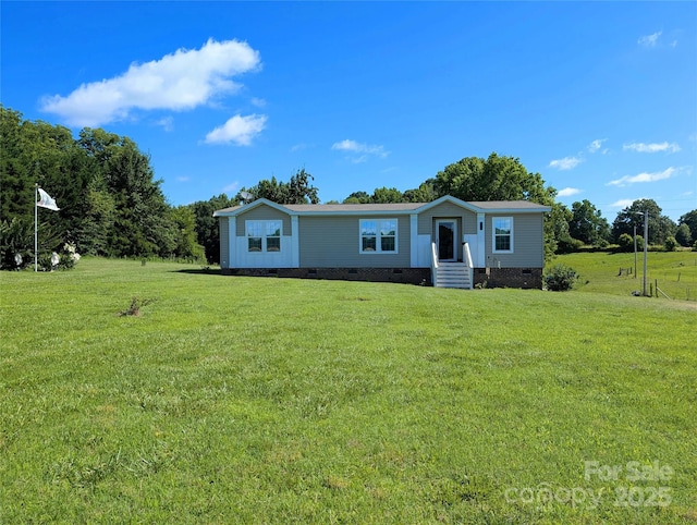 4713 White Store Rd, Wingate, NC 28174 - manufactured / mobile home with crawl space, a front lawn, and entry steps