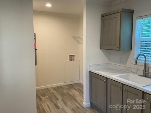 138 Zircon Dr, Statesville, NC 28625 - photo 14