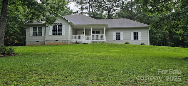 221 Flat Branch Trl, Mill Spring, NC 28756 - view of front of house with crawl space, a porch, a front yard, and roof with shingles