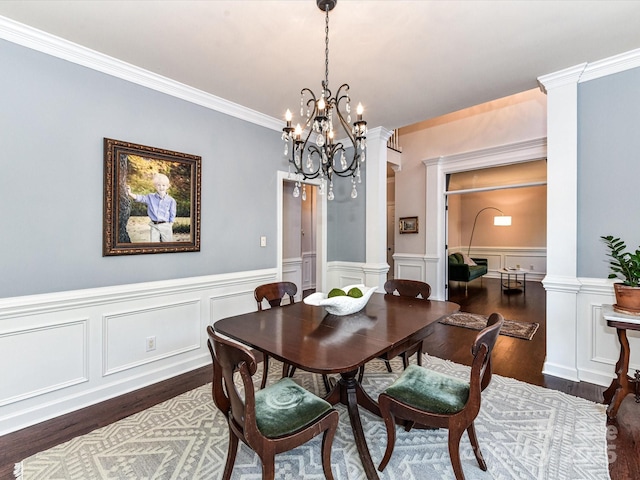 4806 Shannamara Dr, Matthews, NC 28104 - photo 22