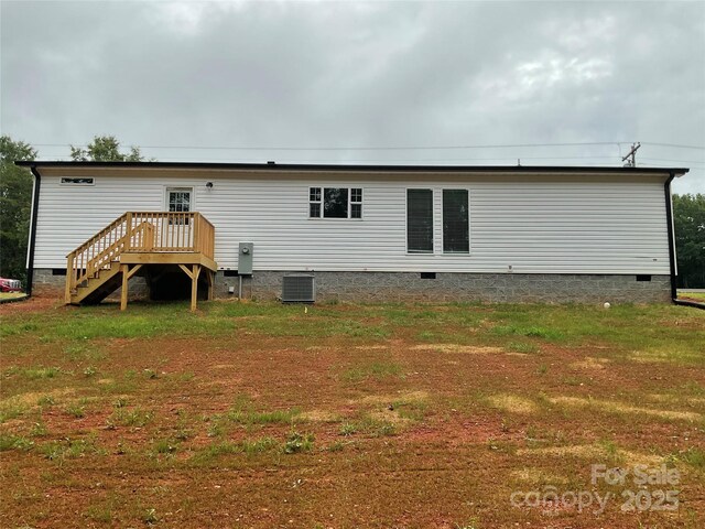 130 Zircon Dr, Statesville, NC 28625 - photo 14