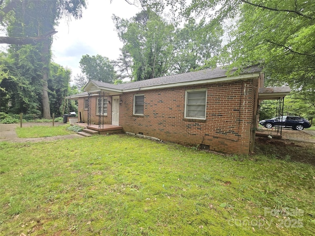 2433 Eargle Rd, Charlotte, NC 28269 - photo 4