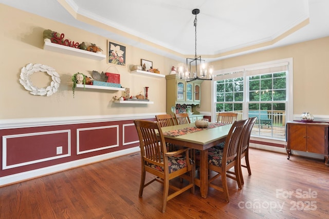 4007 Lake Shore Rd S, Denver, NC 28037 - photo 25