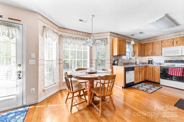 1902 Stonewyck Ave, Kannapolis, NC 28081 - photo 17