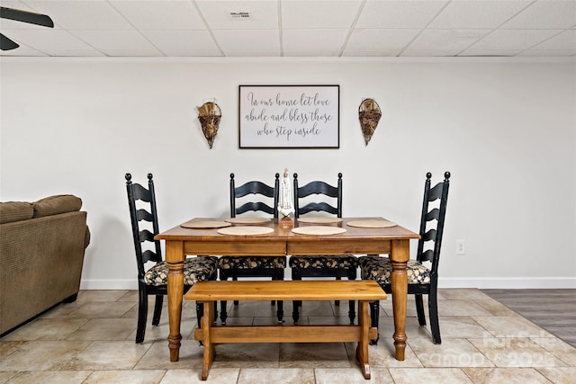 233 Church St, Ellenboro, NC 28040 - dining area featuring a paneled ceiling