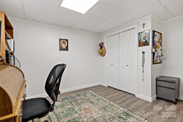 233 Church St, Ellenboro, NC 28040 - office space with wood finished floors and a drop ceiling