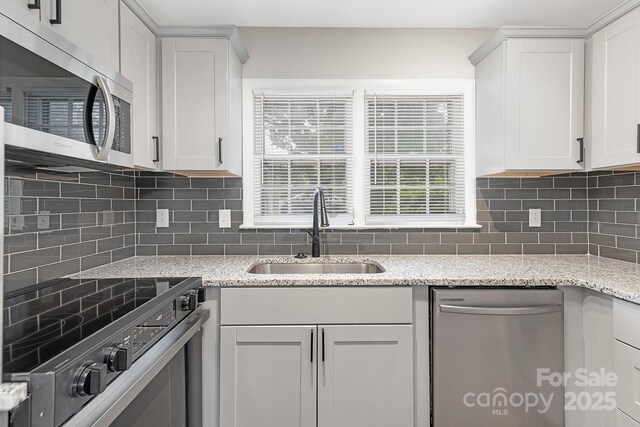 4601 Coronado Dr, Charlotte, NC 28212 - photo 8