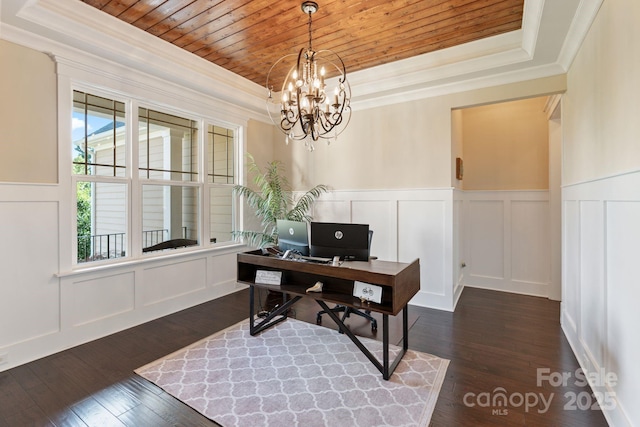 230 Washam Rd, Mooresville, NC 28117 - photo 9