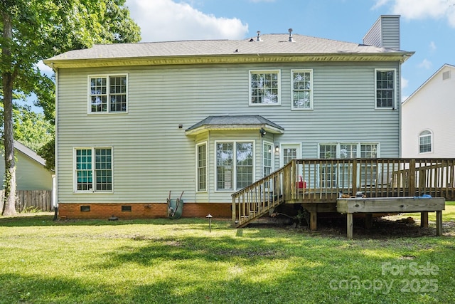 116 Scottie Ct, Rock Hill, SC 29730 - photo 46