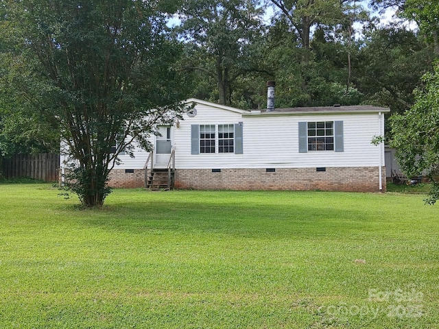 111 Crystal Creek Dr, China Grove, NC 28023 - manufactured / mobile home featuring crawl space and entry steps
