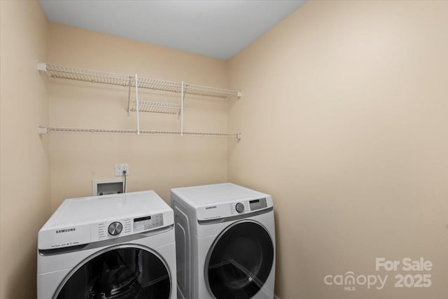 2527 Fossil Stone Ln, Fort Mill, SC 29708 - laundry area with independent washer and dryer