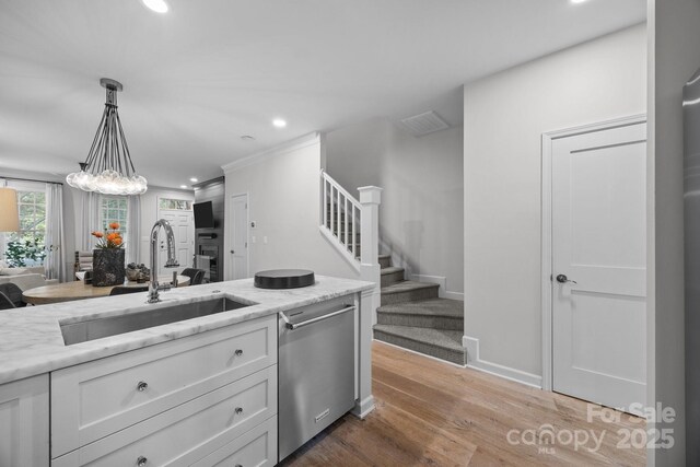 763 Old Meeting Way, Davidson, NC 28036 - photo 14