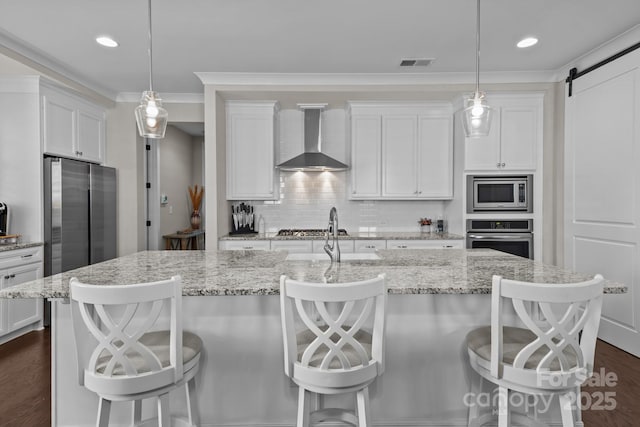 124 Slocumb Ln, Mooresville, NC 28117 - photo 10