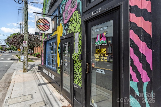 501 Mercury St, Charlotte, NC 28205 - exterior view