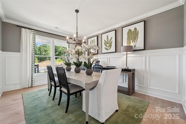 304 Coronado Ave, Matthews, NC 28104 - photo 11