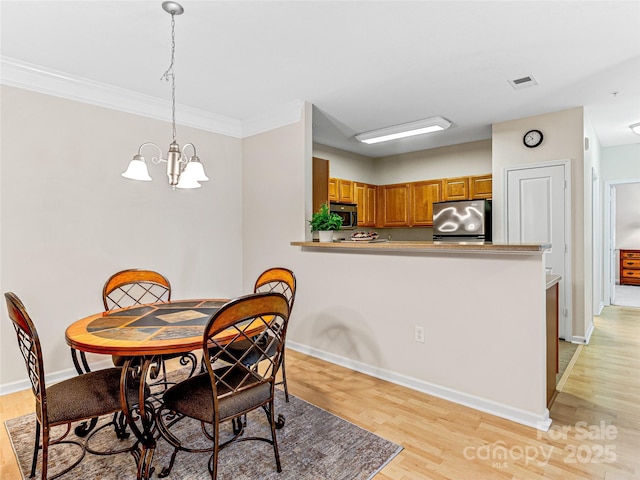 726 Appeldoorn Cir, Asheville, NC 28803 - photo 12