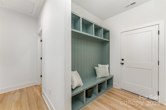 3486 Winters St, Newton, NC 28658 - mudroom featuring wood finished floors and baseboards