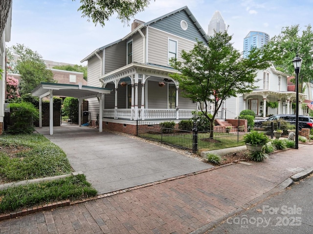 424 N Poplar St, Charlotte, NC 28202 - photo 1