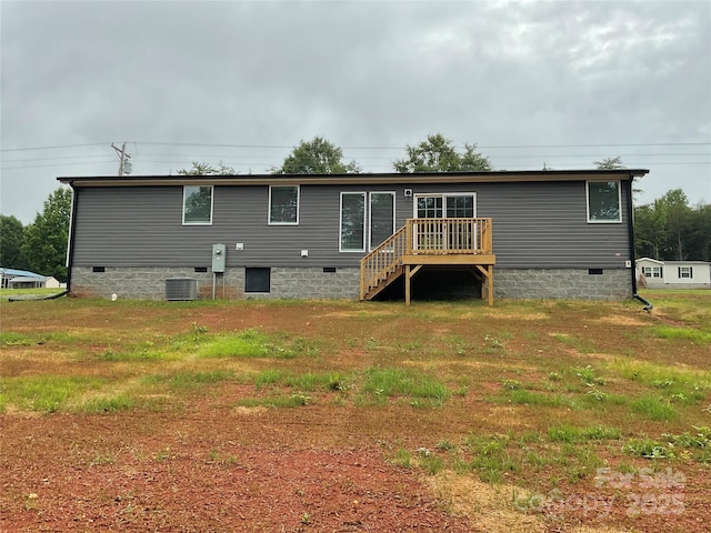 126 Zircon Dr, Statesville, NC 28625 - photo 21