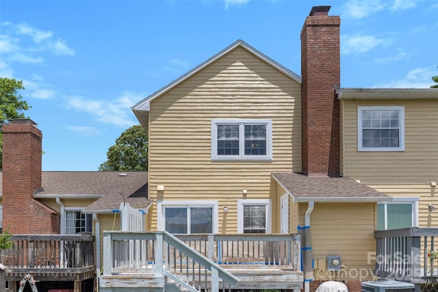 1670 Robins Nest Ct Unit C, Gastonia, NC 28054 - photo 24