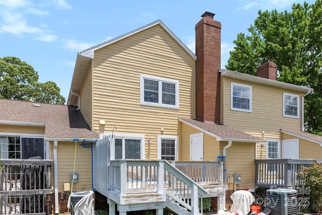 1670 Robins Nest Ct Unit C, Gastonia, NC 28054 - photo 25