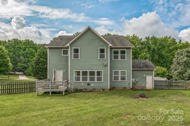 2100 Darian Way, Waxhaw, NC 28173 - rear view of house featuring crawl space, a deck, a fenced backyard, and a shingled roof