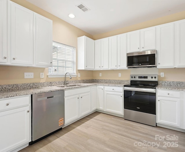 3043 Streamlet Way, Monroe, NC 28110 - photo 5